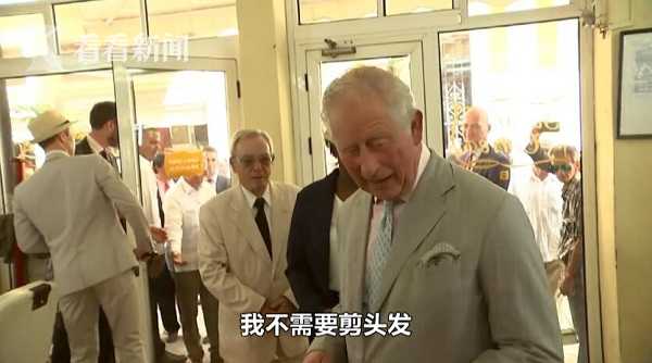 鑻卞浗璋㈤《,鑻卞浗鐜嬪瓙璋㈤《