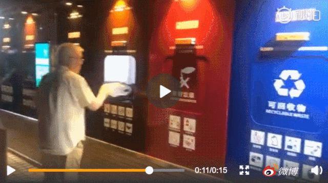 怎么知道你是什么垃圾,你是什么垃圾下一句