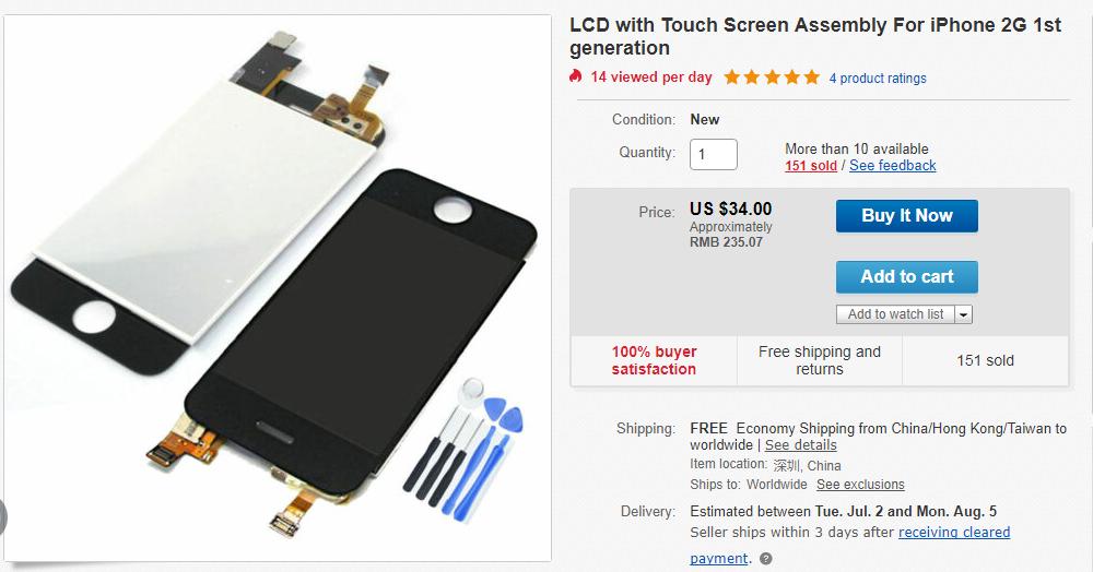 宝妈AMY6年积累选品经验及思路分享你也可以很容易做出爆款