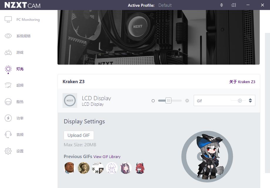 带有屏幕的水冷散热器,一体水冷散热器扫盲