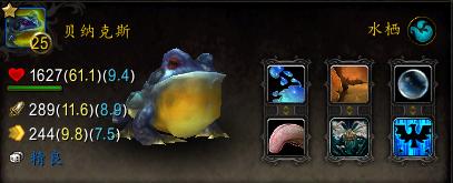 魔兽世界现在还有办法玩吗,魔兽世界现在要抓狼吗