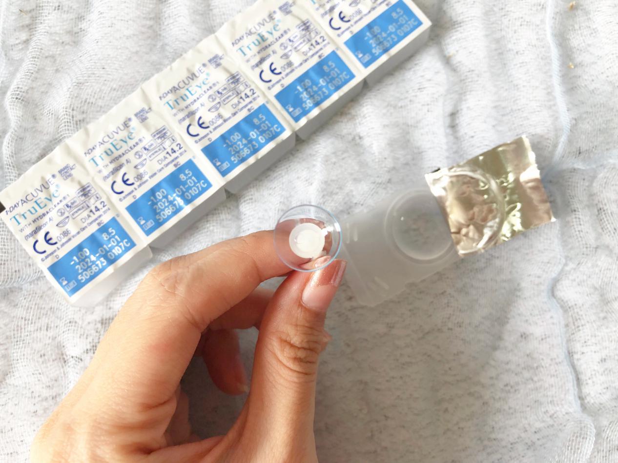 强生安视优恒润氧日抛隐形眼镜,安视优恒润氧是日抛的吗