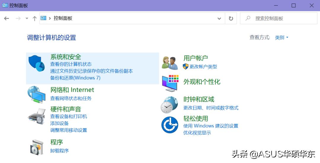 新电脑很慢怎么办,新电脑越用越卡怎么办