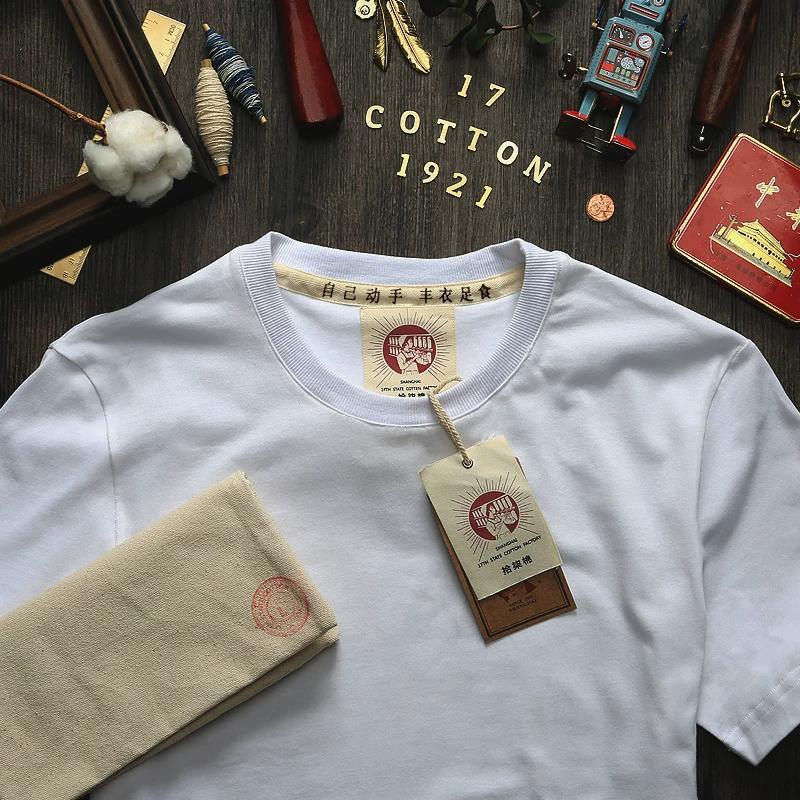 打底白t怎么选尺码,可以单穿一件打底白t吗