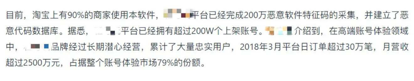 出租游戏可以赚钱吗,出租游戏账户可以挣多少