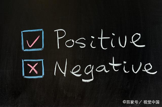 怎样走出消极悲观绝望的心境,怎样改变悲观消极的思维模式