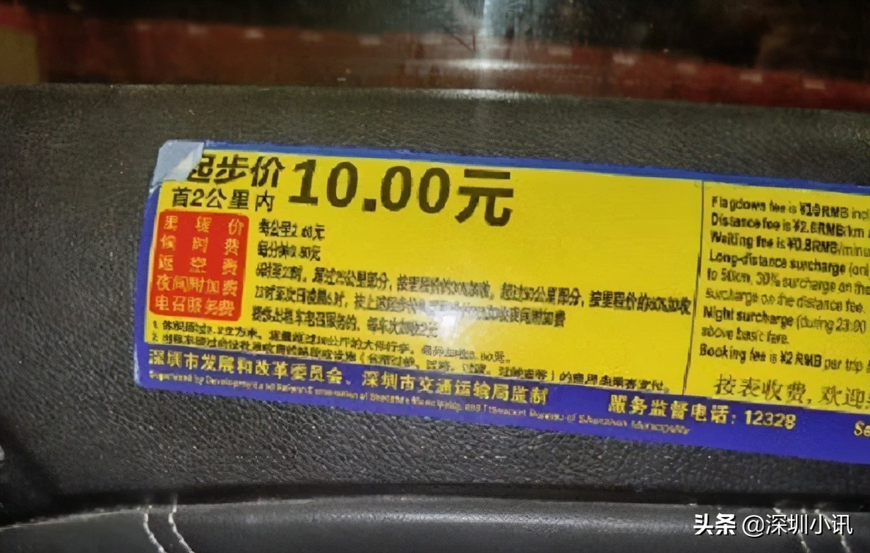 滴滴专车司机不帮忙,滴滴取消快车服务