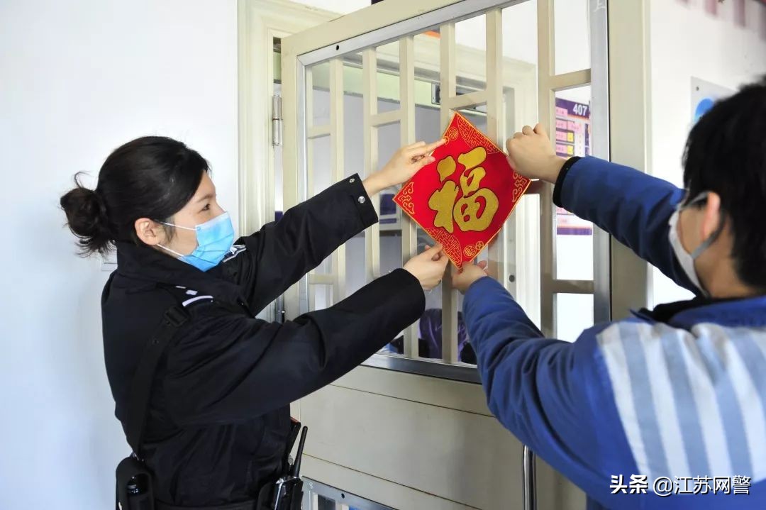 江苏监狱:每一个“不退”的选择,都是一场穿越17年的约定!