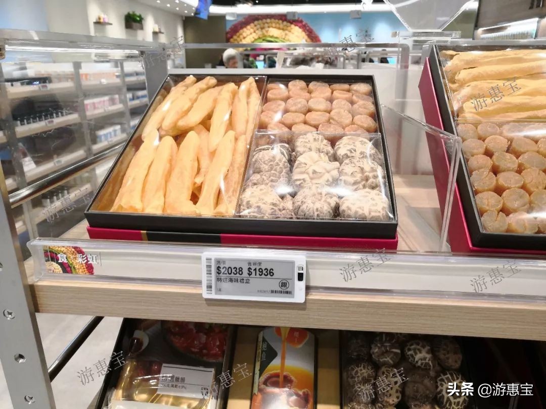 香港楼上燕窝特价,楼上燕窝官网价格2020