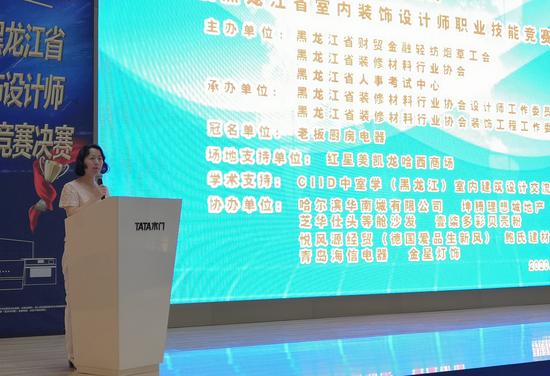 江苏室内装饰设计大赛,全国室内设计技能大赛
