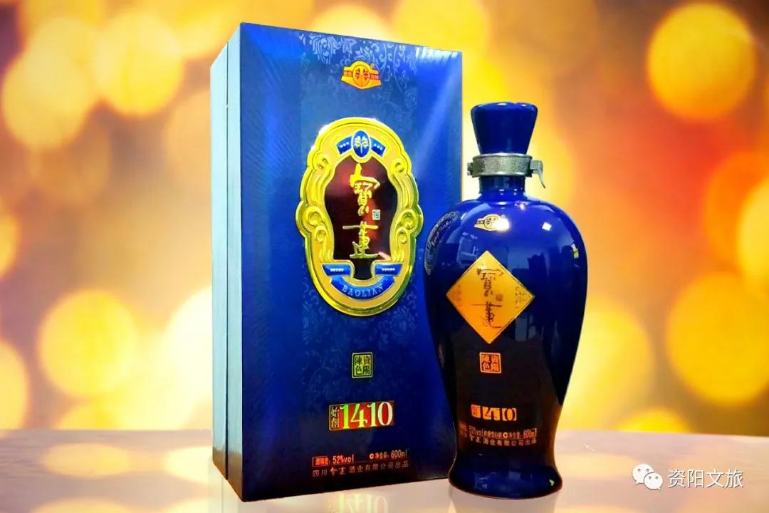 资阳哪里五一节可以去玩,资阳五一游玩攻略