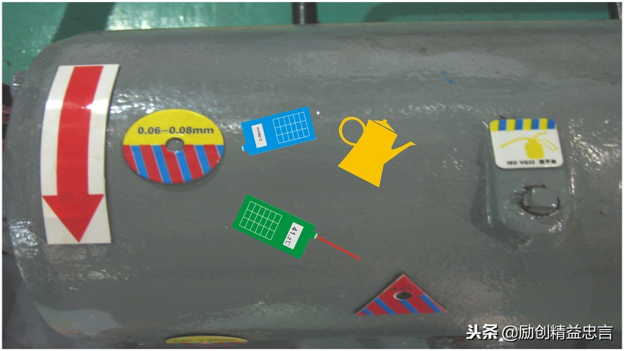 爆款课程PPT分享丨改善绝非小打小闹改善是集小善而达至臻