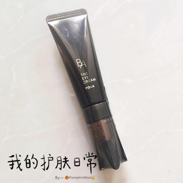 日本眼霜抗皱去细纹,眼霜推荐去细纹抗皱第一名10-20岁