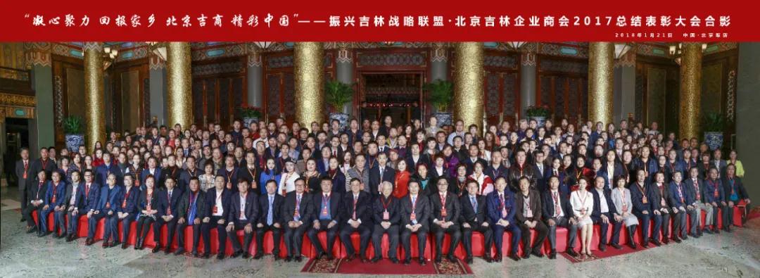 葛坚个人资料,葛坚