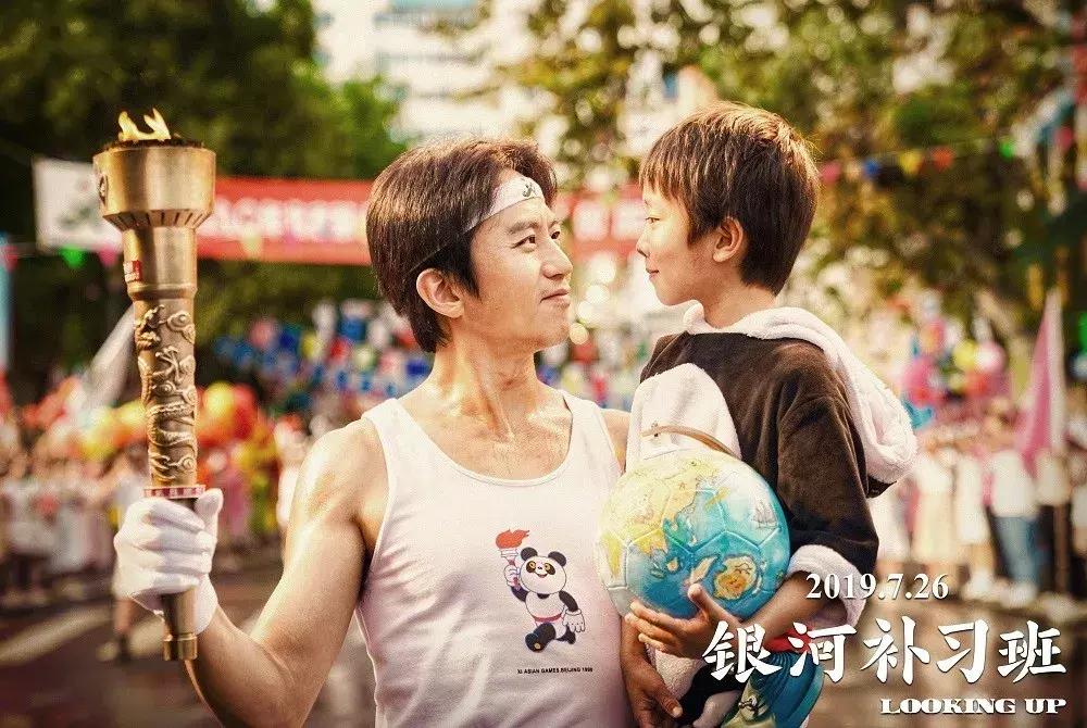 每个爸爸都是孩子的英雄,每个爸爸都是女儿的英雄