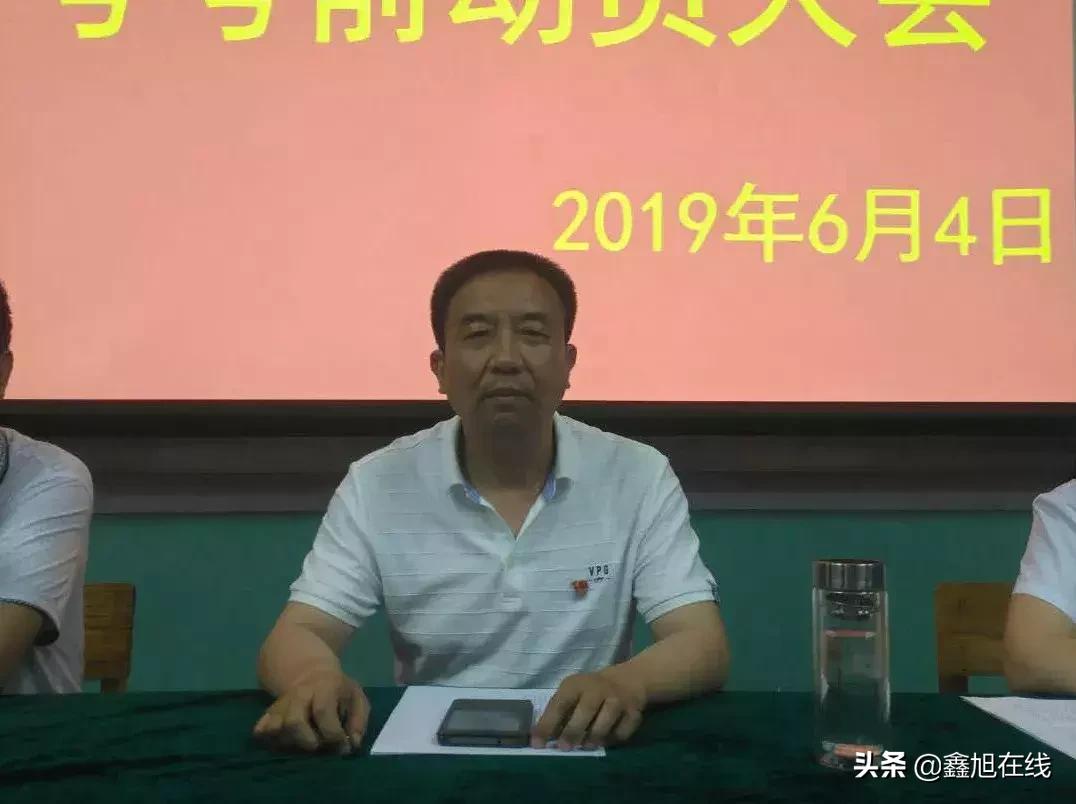 河津二中高考动员大会,夏县中学百日誓师大会
