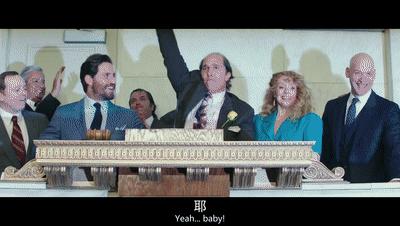 微商传销被骗完整版,微商传销骗局