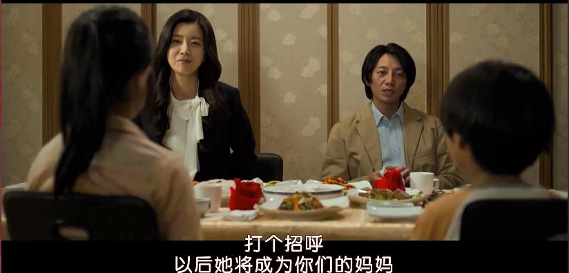 韩国电影小委托人真实事件,小委托人韩国电影感人片段