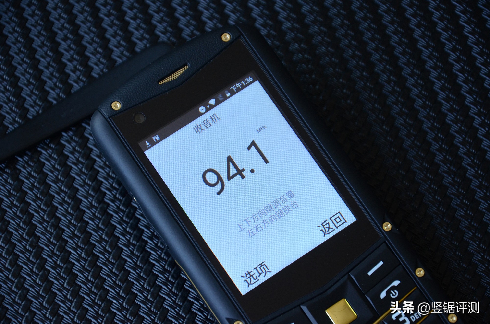 长续航老人机推荐,全网通超长待机老人机