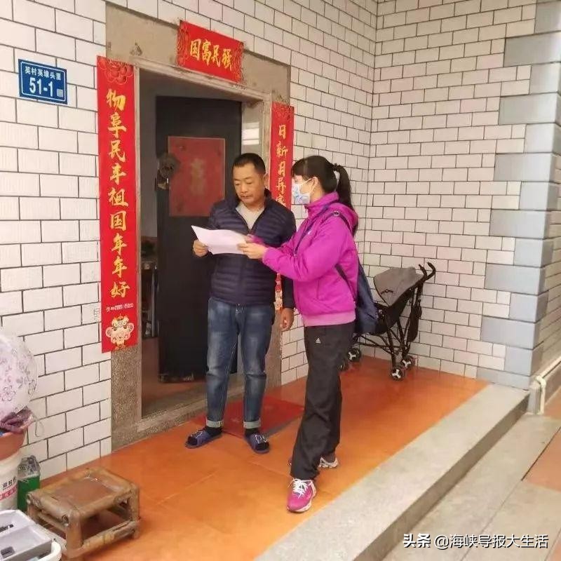 这一役，守厦门！抗新冠病毒集美女子图鉴