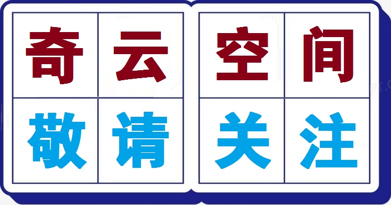 肿瘤免疫治疗的故事连载二十四,肿瘤免疫治疗的故事