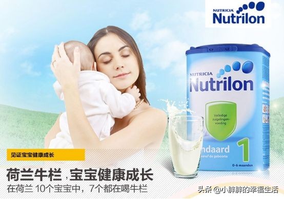 宝宝奶粉排名前十有哪些品牌,婴儿奶粉口碑最好的前十名老牌子