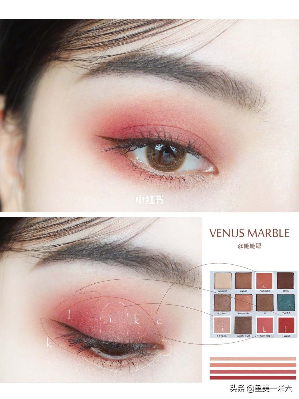 国货最有效果的化妆品,国货化妆品值得买