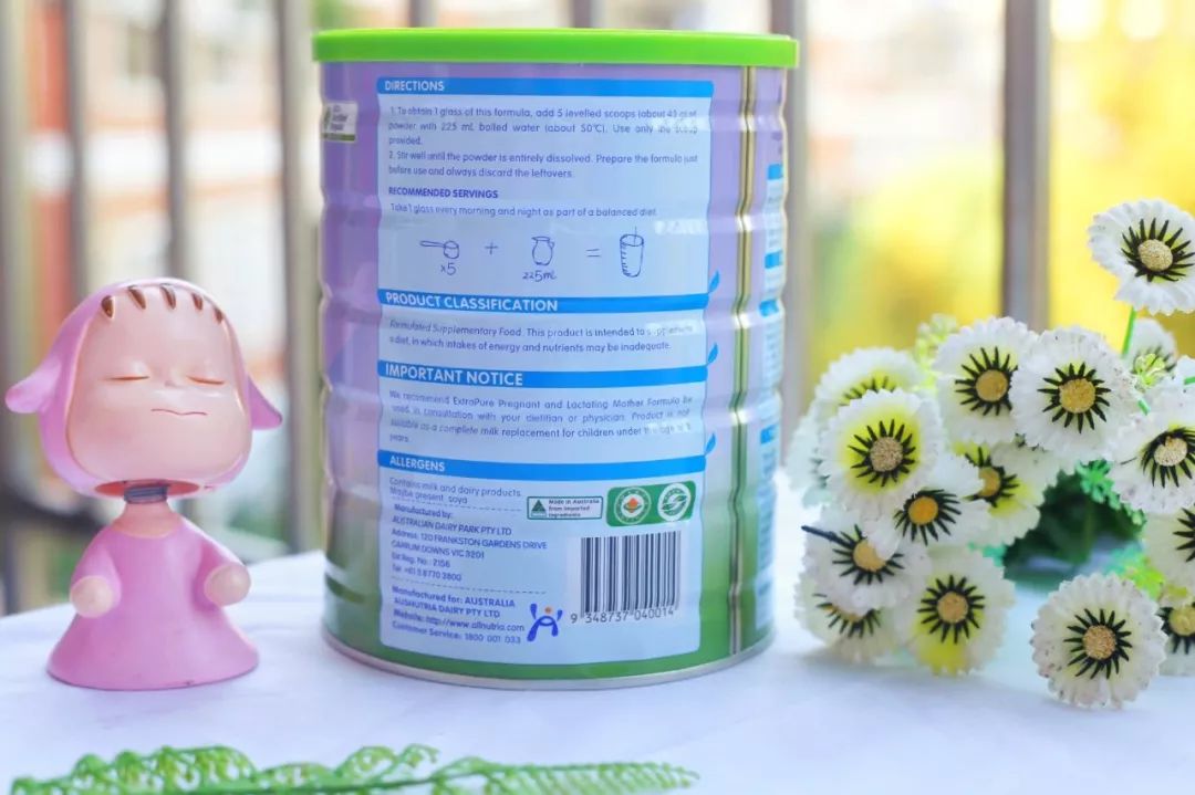 澳优淳璀奶粉4段,澳优淳璀奶粉测评