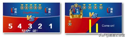 易易云英语教育讲座,易云国际教育交流会