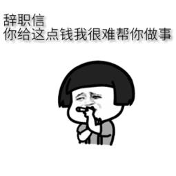 璐㈠姟骞村害鎶ュ憡鎵庡績,璋冧緝璐㈠姟鑷敱鍗佷釜鏍囧噯