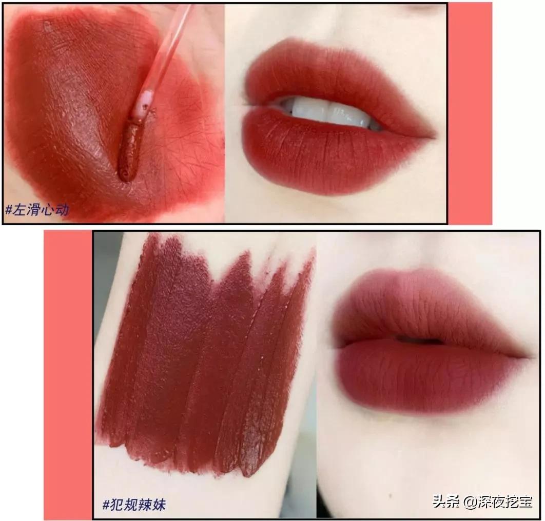 国货彩妆大集合,平价国货彩妆粉底液推荐品牌