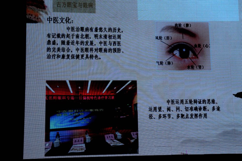 传播知识分享价值,传播正能量学习经验交流与分享