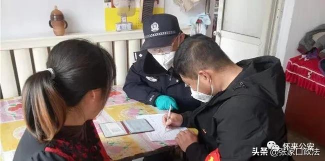 张家口:走近他们,在那没有硝烟的战场上