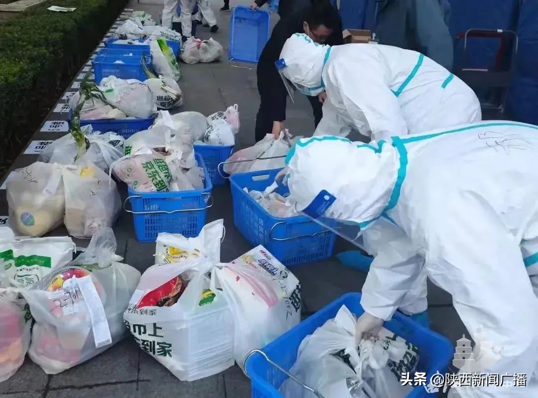 曲江南苑解封最新通报,西安隔离小区啥时候解封