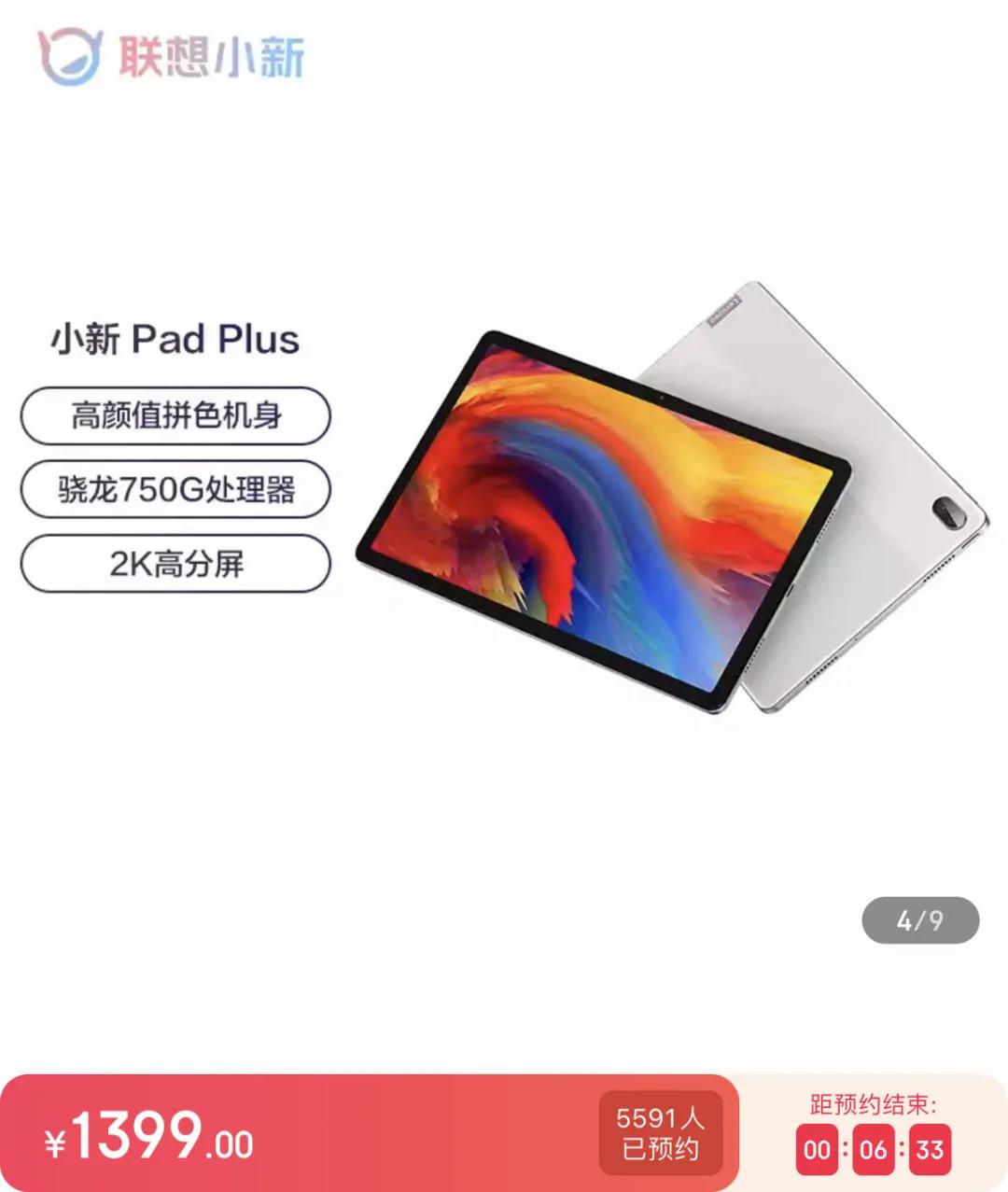 那些买了不后悔的数码产品,买了才知道这些数码硬货