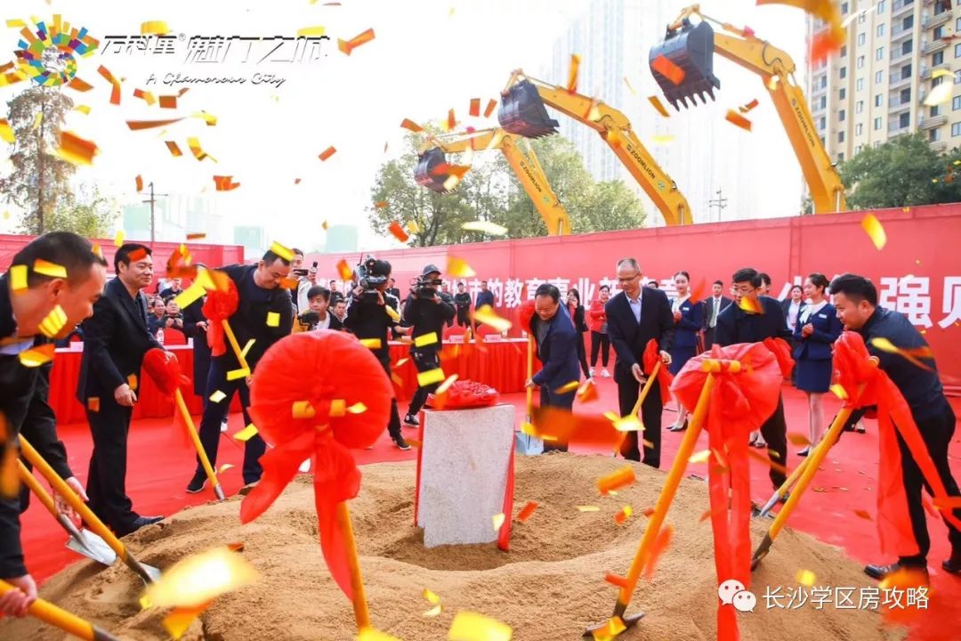 苏州高铁新城学校,高铁新城南师大学区