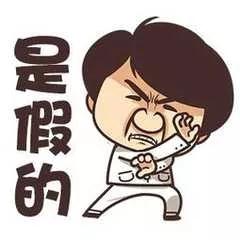 避孕药又出新招？细数人类避孕措施进化史