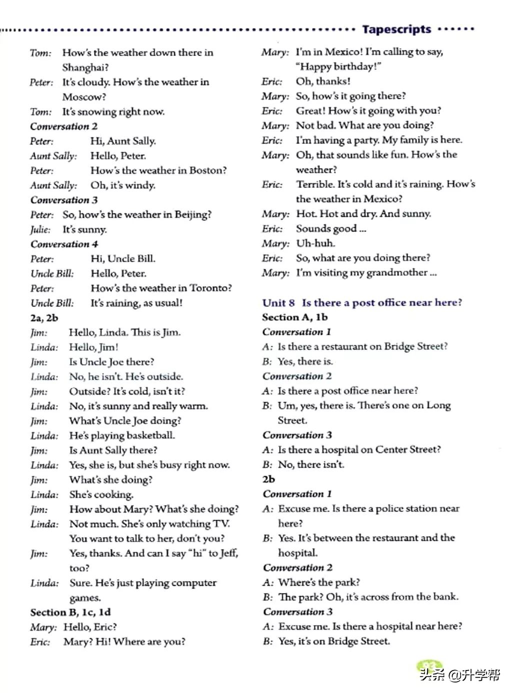 八下英语书人教版预习,8年级下册英语电子教材