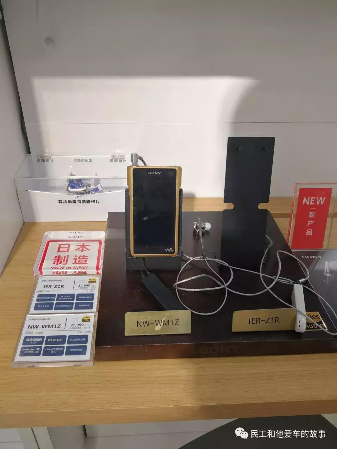 sony专卖店实拍,杭州sony实体店