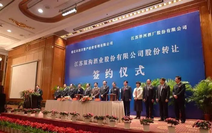 洋河为什么创造经典,洋河到底有什么