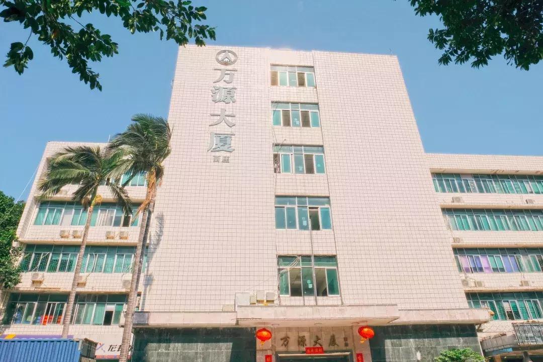 北方的华强北,华强北这里有寄存东西的吗