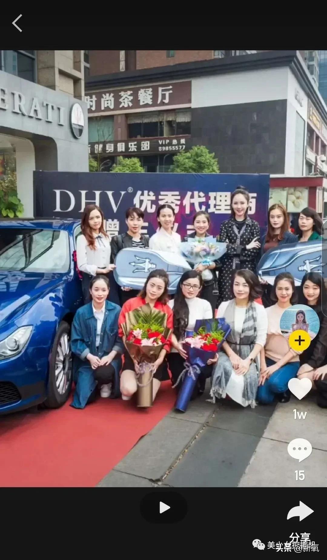 李佳琦年收入打败90%上市公司,李佳琦收入下降吗