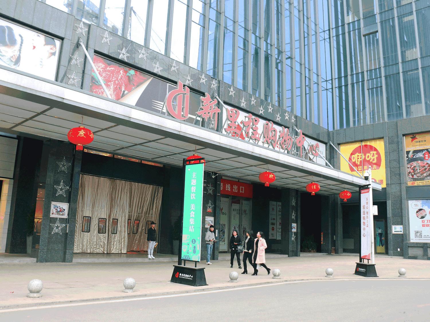 难忘东塘！繁华是你，回忆也是你