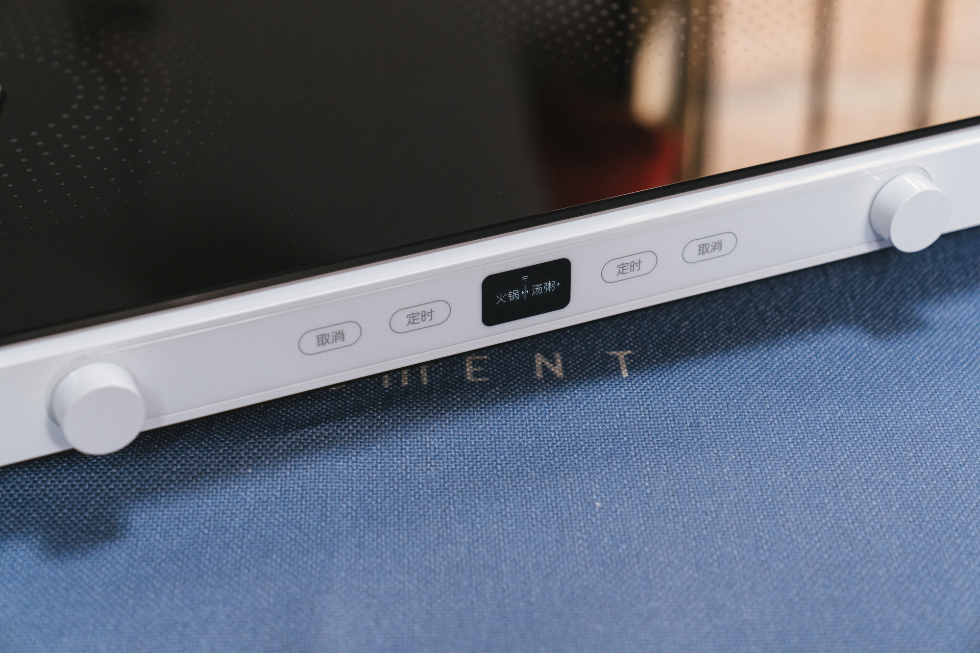 嵌入式电磁炉单灶小米,小米电磁炉双灶烤肉