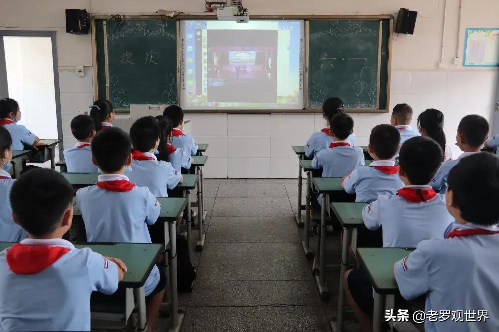 达川区城南小学六一儿童节演出,逸夫小学文艺汇演直播