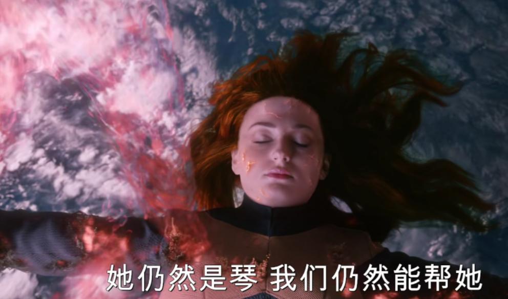 漫威超级战争凤凰金刚爪,漫威凤凰之力和混沌之力