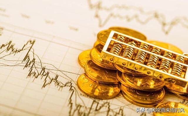 成长记投资风险,什么是市盈率以及为什么它重要