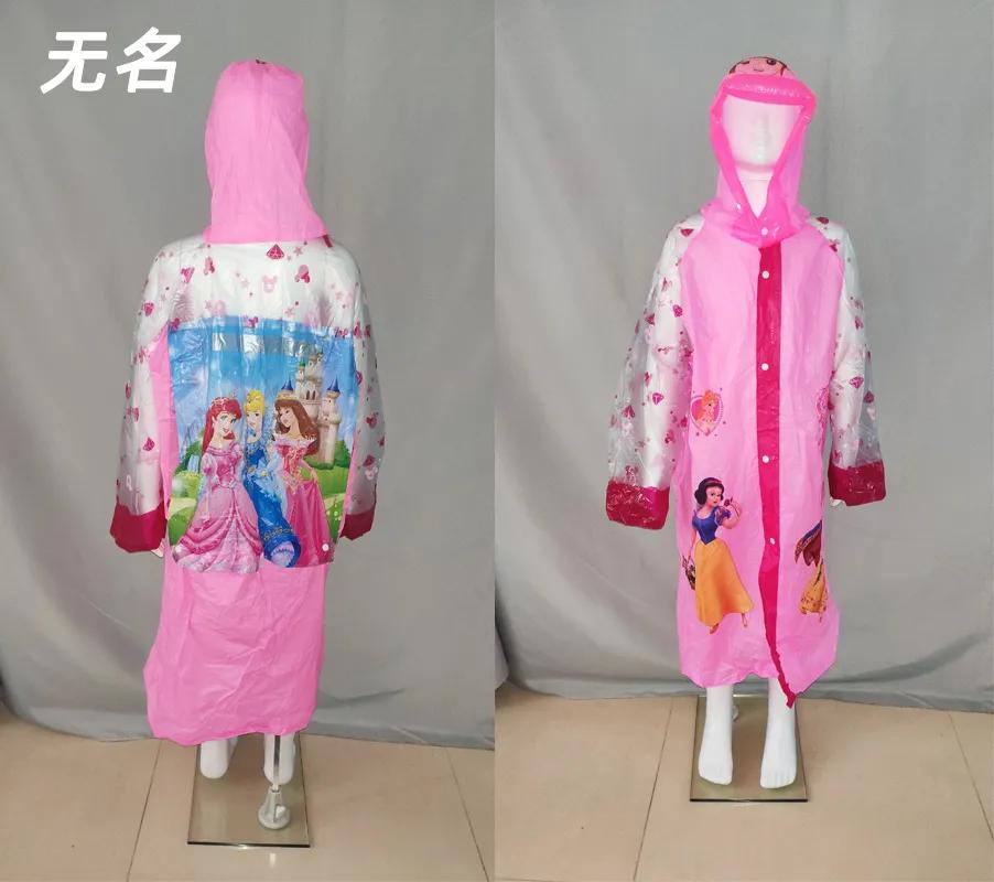 测评儿童雨衣哪款性价比高,雨衣儿童6-12岁厚款测评