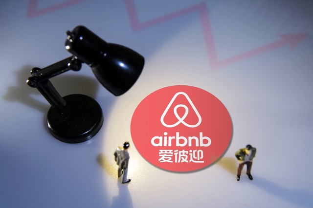 「我们爱学习系列之二十三」——分享读书《爱彼迎传》