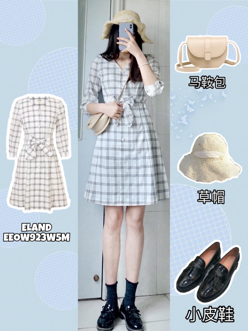 eland褐色外套怎么穿,eland春季新款